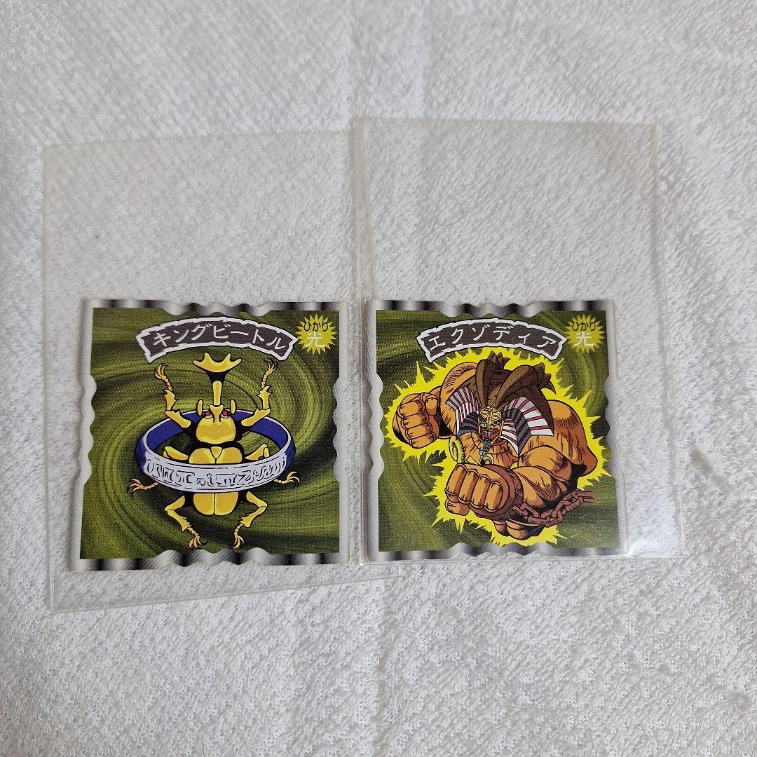 トップ遊戯王シール、まとめ売り33枚【お値下げしました❗】