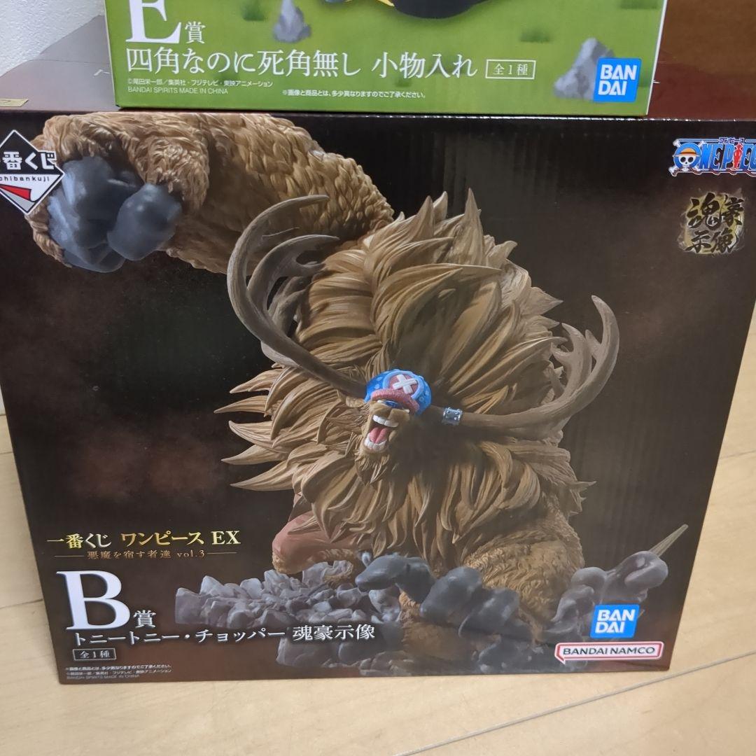 一番くじワンピースEX B賞チョッパー♪ E賞四角なのに死角無し小物入れ