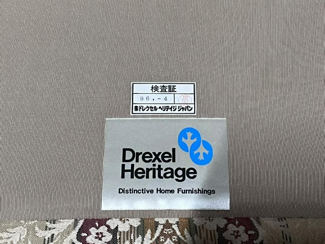 ②◇DREXEL ドレクセルヘリテイジ アップホルスタリー 1人掛けソファ