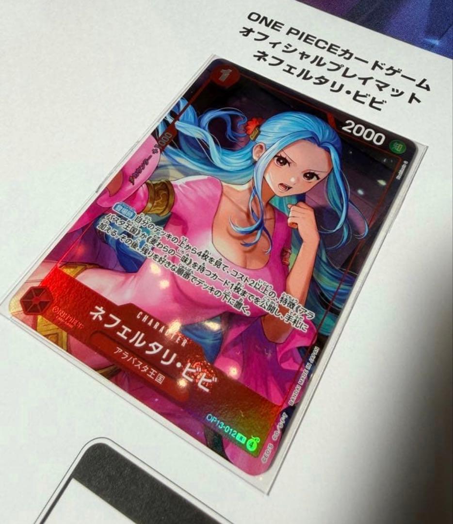 ONE PIECE カードゲーム プレイマット ネフェルタリ・ビビ 新品未開封