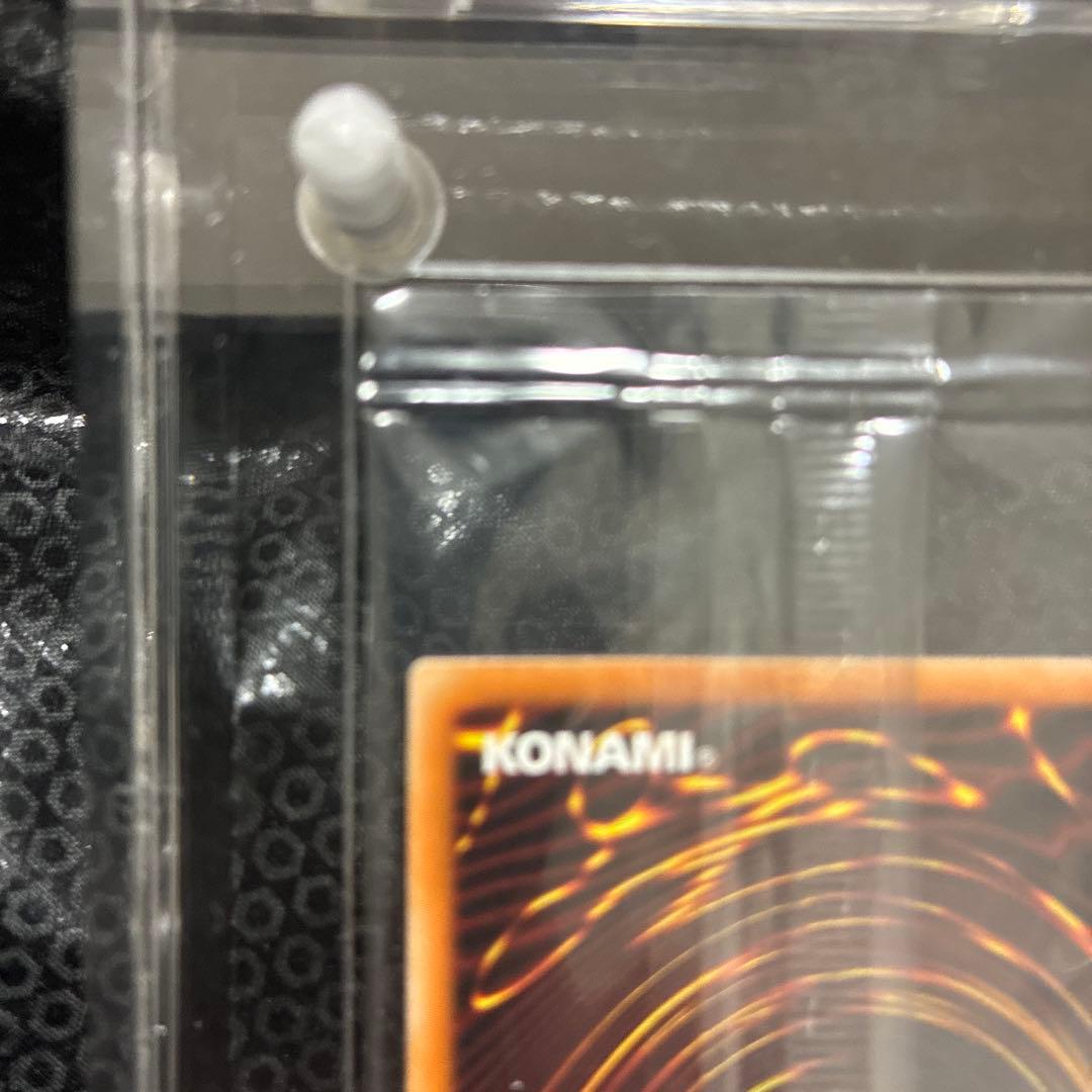 青眼の白龍 3000枚限定未開封プリズマティックシークレットレア - メルカリ