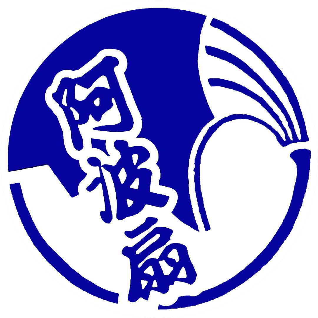 たいこう 様　オーダー品＿だんじり祭り手作りグッズ