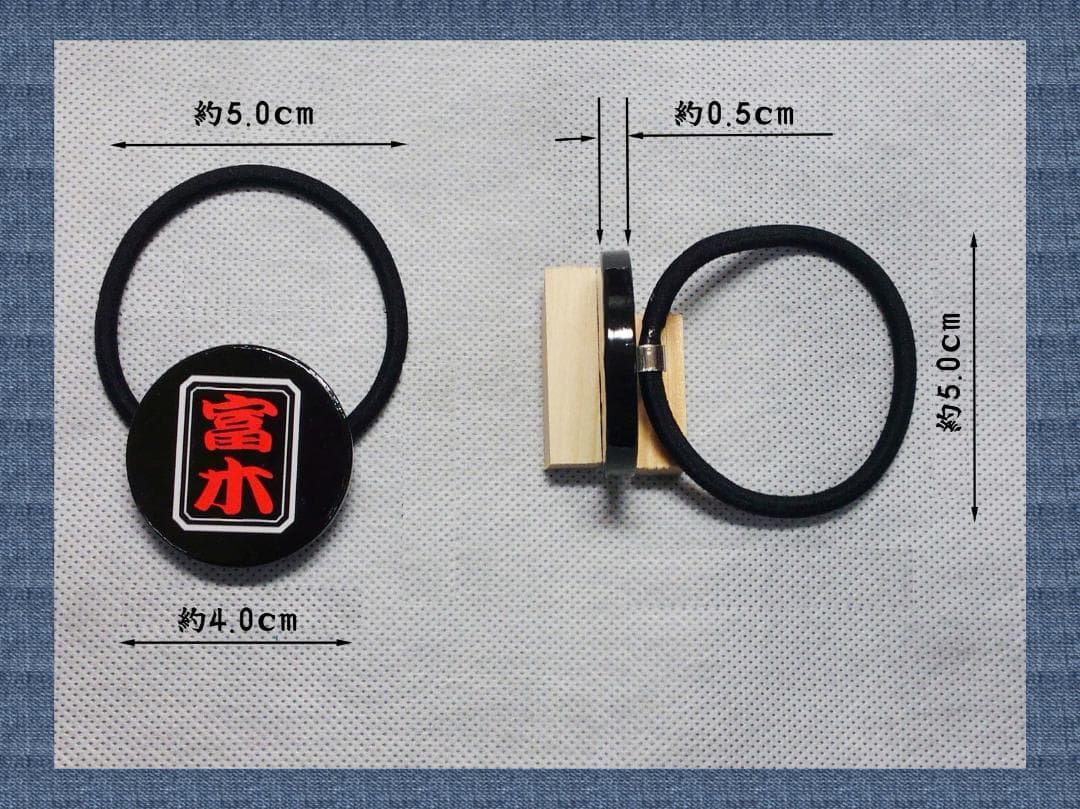 たいこう 様　オーダー品＿だんじり祭り手作りグッズ