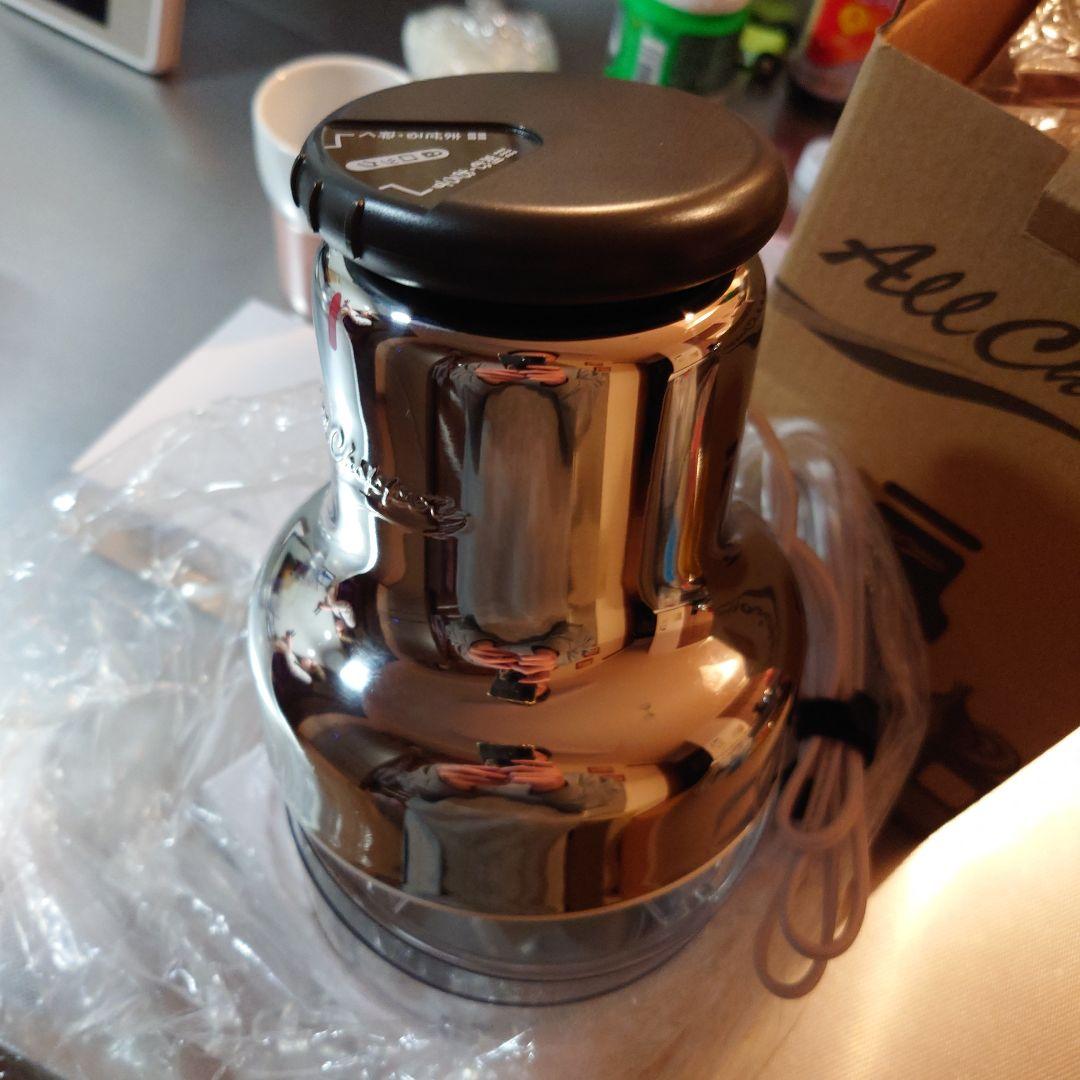 All Chopper フードチョッパー　アサヒ軽金属工業　離乳食に！！