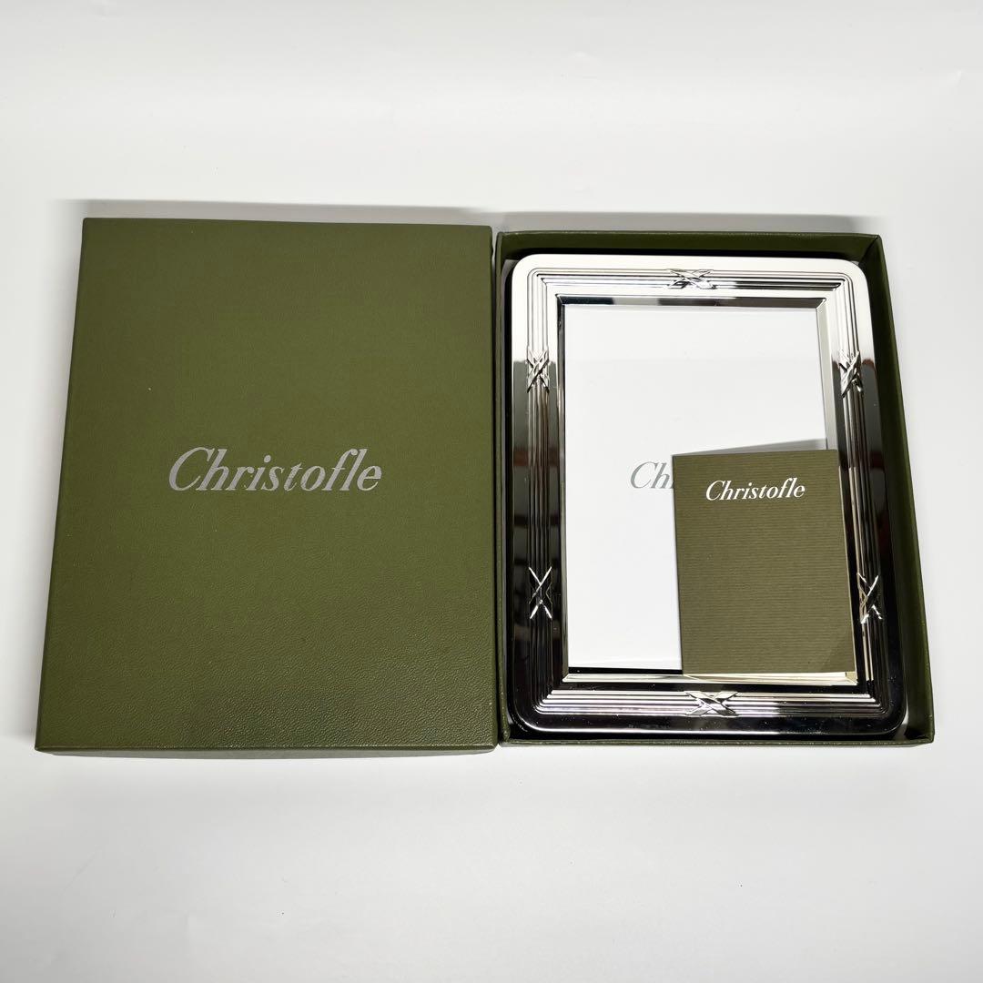 Christofle　クリストフル　フォトフレーム　写真立て　シルバー