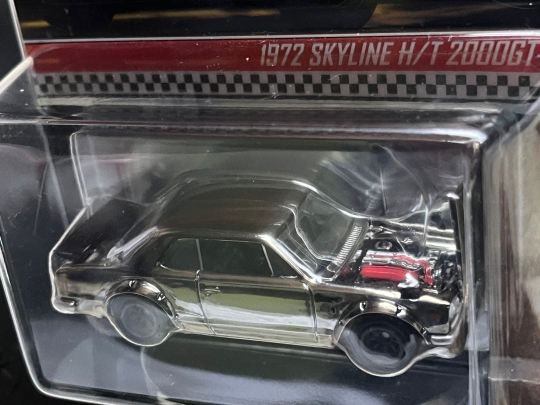 ホットウィール RLC 日産 スカイライン 2000GT-R ハコスカ - メルカリ