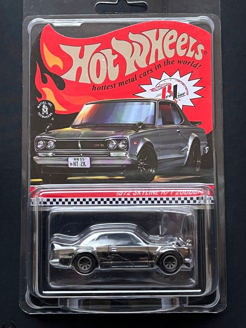 ホットウィール RLC 日産 スカイライン 2000GT-R ハコスカ - メルカリ