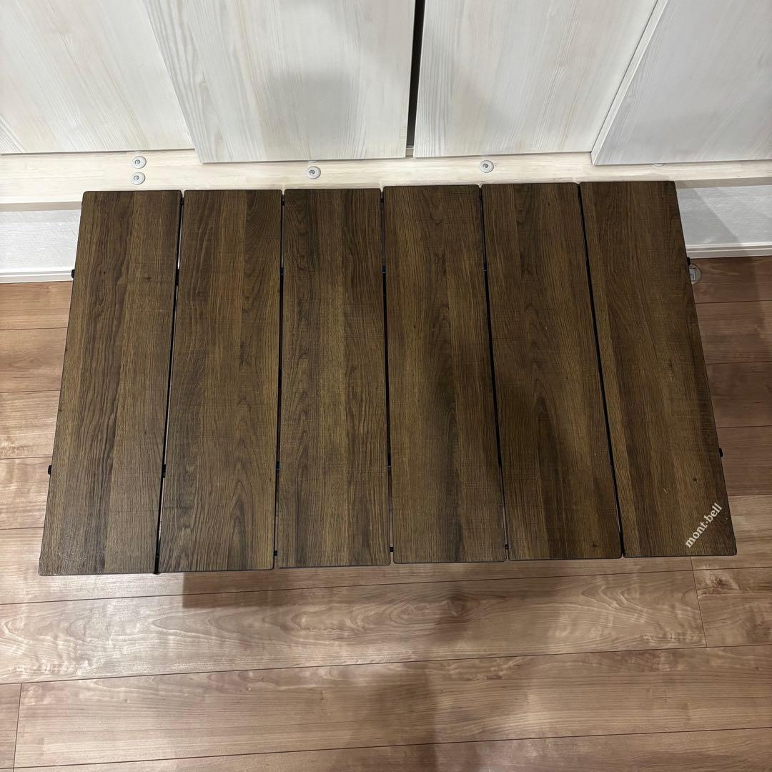 【モンベル】マルチフォールディングテーブルワイド