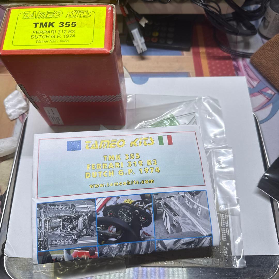タメオ1/43スケール「フェラーリ312B3 ダッチGP 1974 TMK355