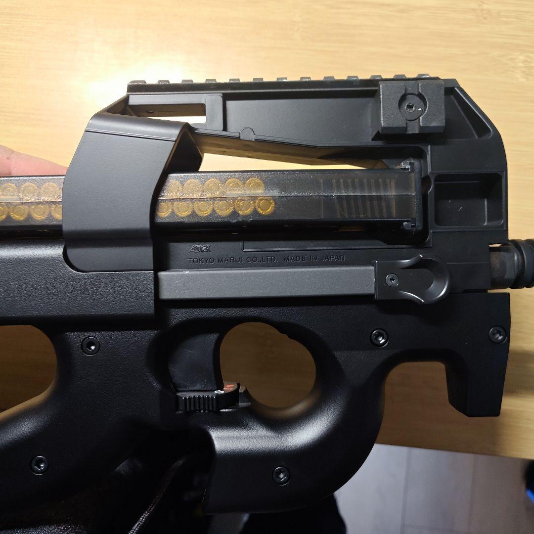 【東京マルイ】p90+