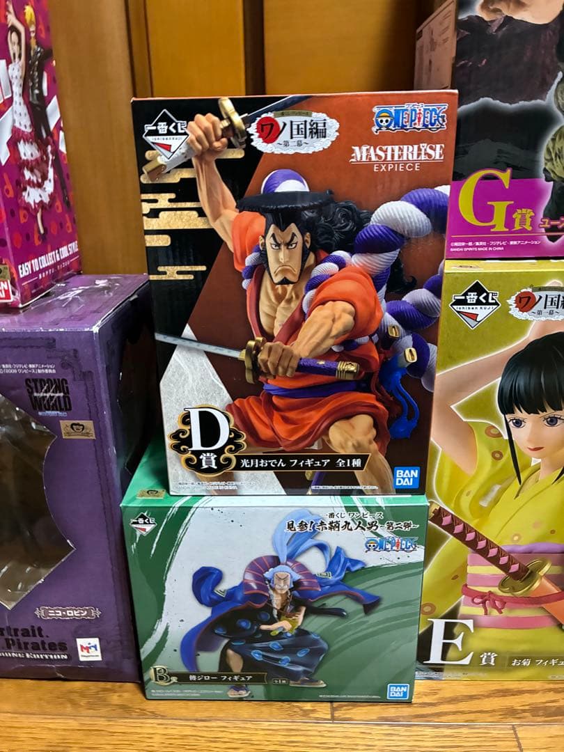 ワンピース　一番くじ　Figuarts POP フィギュア8体セット