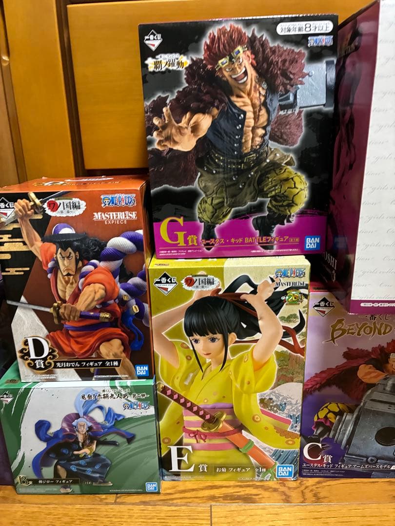 ワンピース　一番くじ　Figuarts POP フィギュア8体セット