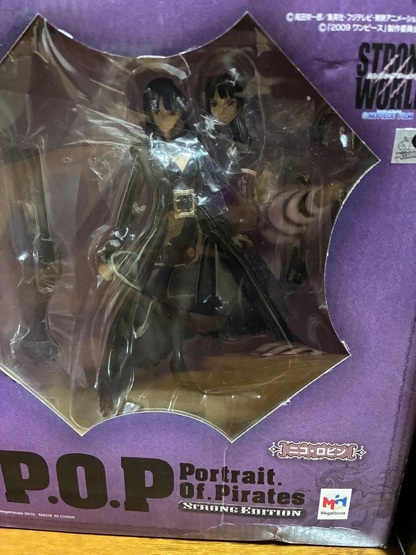 ワンピース　一番くじ　Figuarts POP フィギュア8体セット