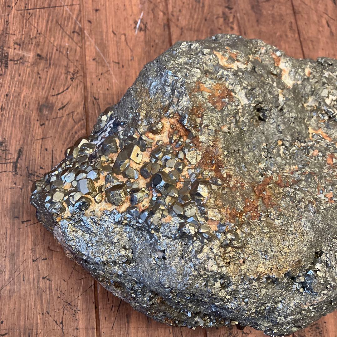 パワーストーン パイライト 黄鉄鉱 原石 鉱物 金運アップ 強運