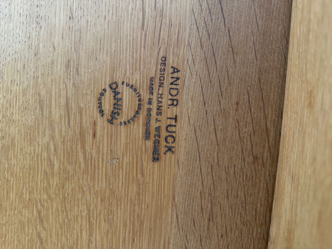 Hans J Wegner AT15 コーヒーテーブル