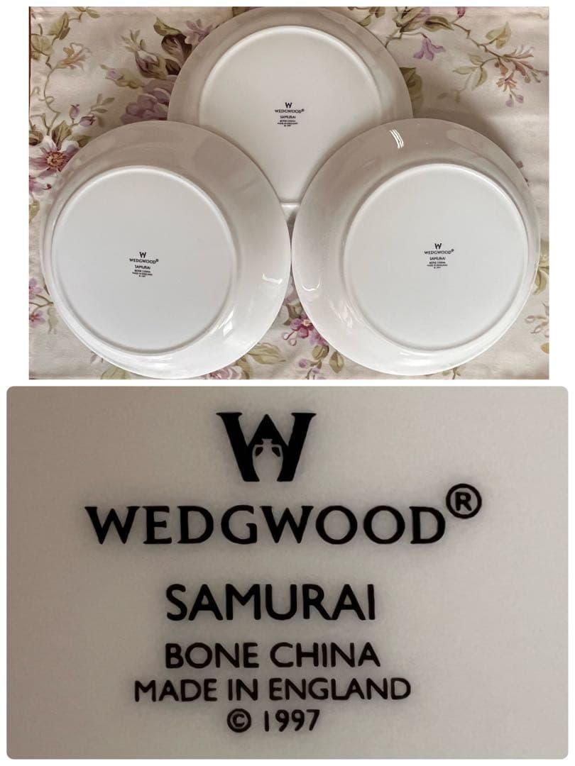 【美品】英国製　ウェッジウッド★サムライ★深皿　３枚