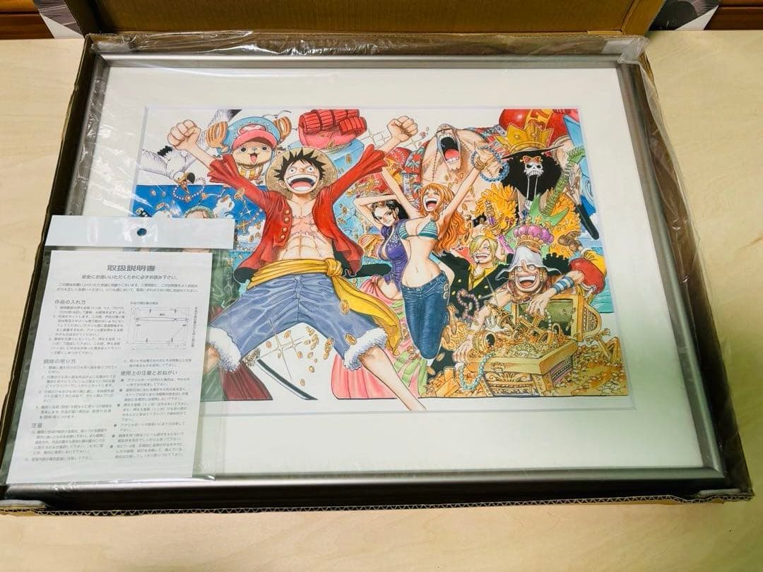 高級複製原画 ワンピース ジャンプフェスタ2011