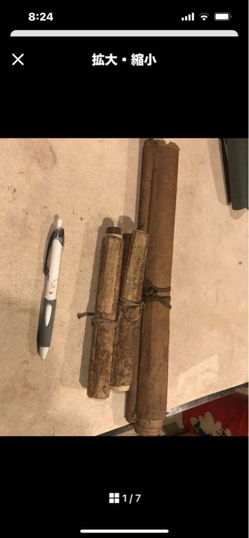 古備前大壺、古備前瓶、瓶、江戸時代、安政、備前焼大きな瓶、傘立て、花瓶、