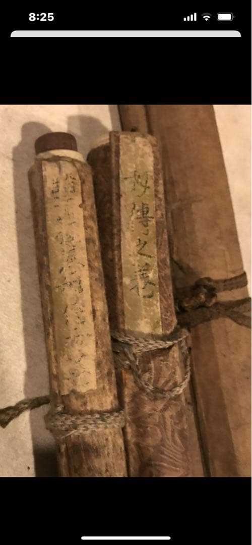 古備前大壺、古備前瓶、瓶、江戸時代、安政、備前焼大きな瓶、傘立て、花瓶、