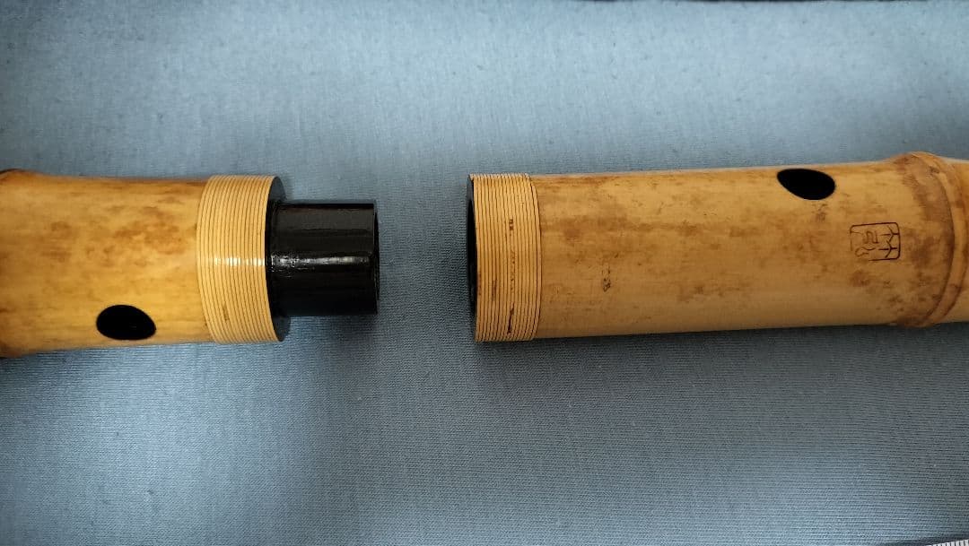 尺八 本体 竹製 約50cm 4穴 専用袋付き