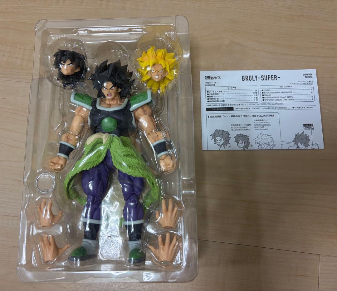 S.H.Figuarts ドラゴンボール　ブロリー-超-