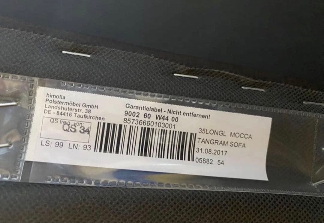 ドイツ製 天然本革 himolla ヒモラ 2人掛け