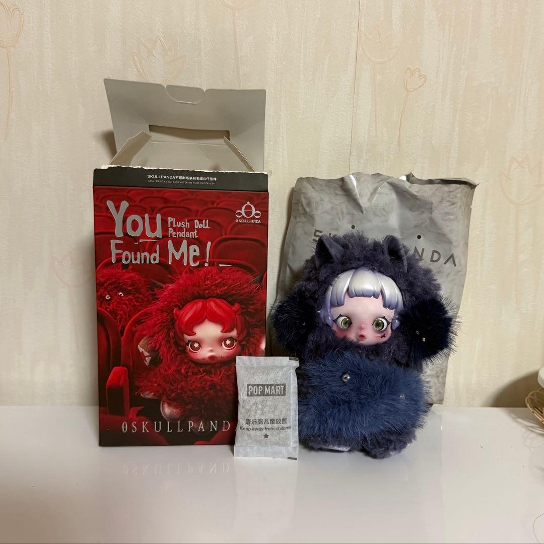 SKULLPANDA You Found Me ! Cerberus - メルカリ