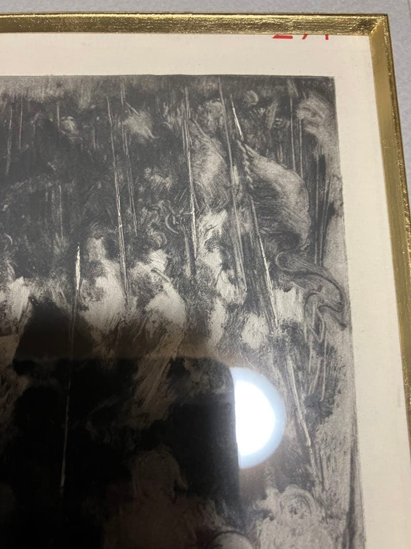 ルイ・イカール 「聖女の守り神 13」銅版画 額装 箱有 - メルカリ