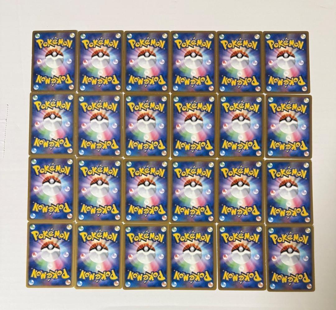 アルセウス 超克の時空へ 映画公開記念ランダムパック2009