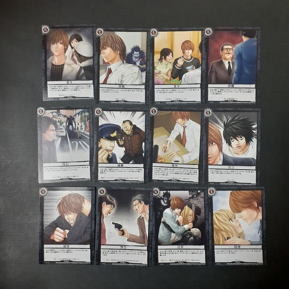 DEATH NOTE トレーディングカード デスノート まとめ売り 夜神月 他