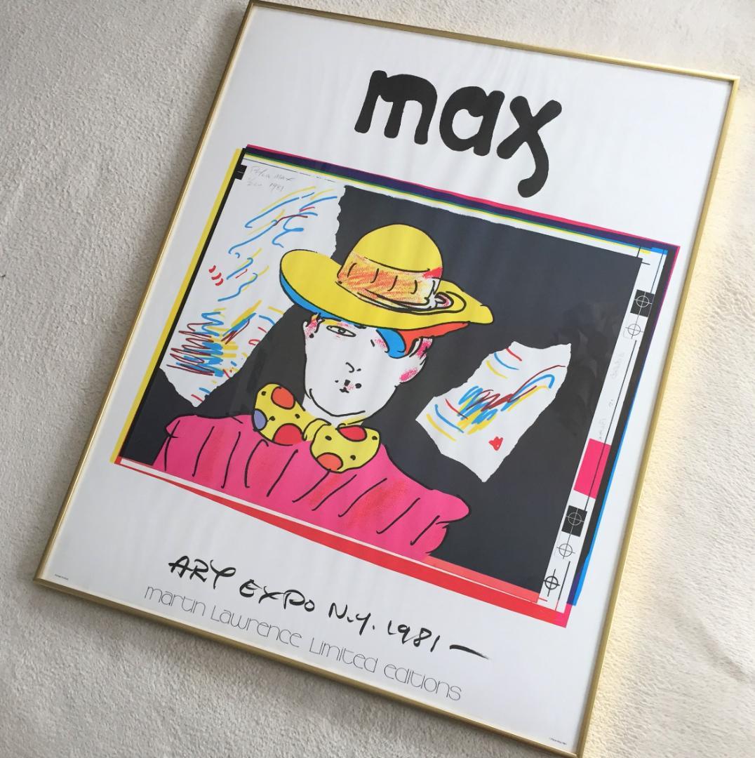 Peter Max ピーターマックス ポスター 直筆サイン入り 200枚限定