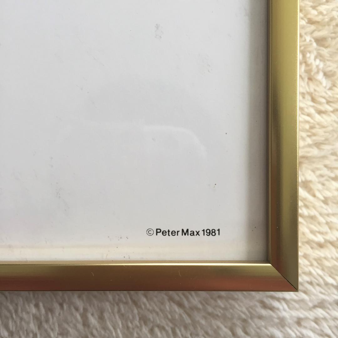 Peter Max ピーターマックス ポスター 直筆サイン入り 200枚限定