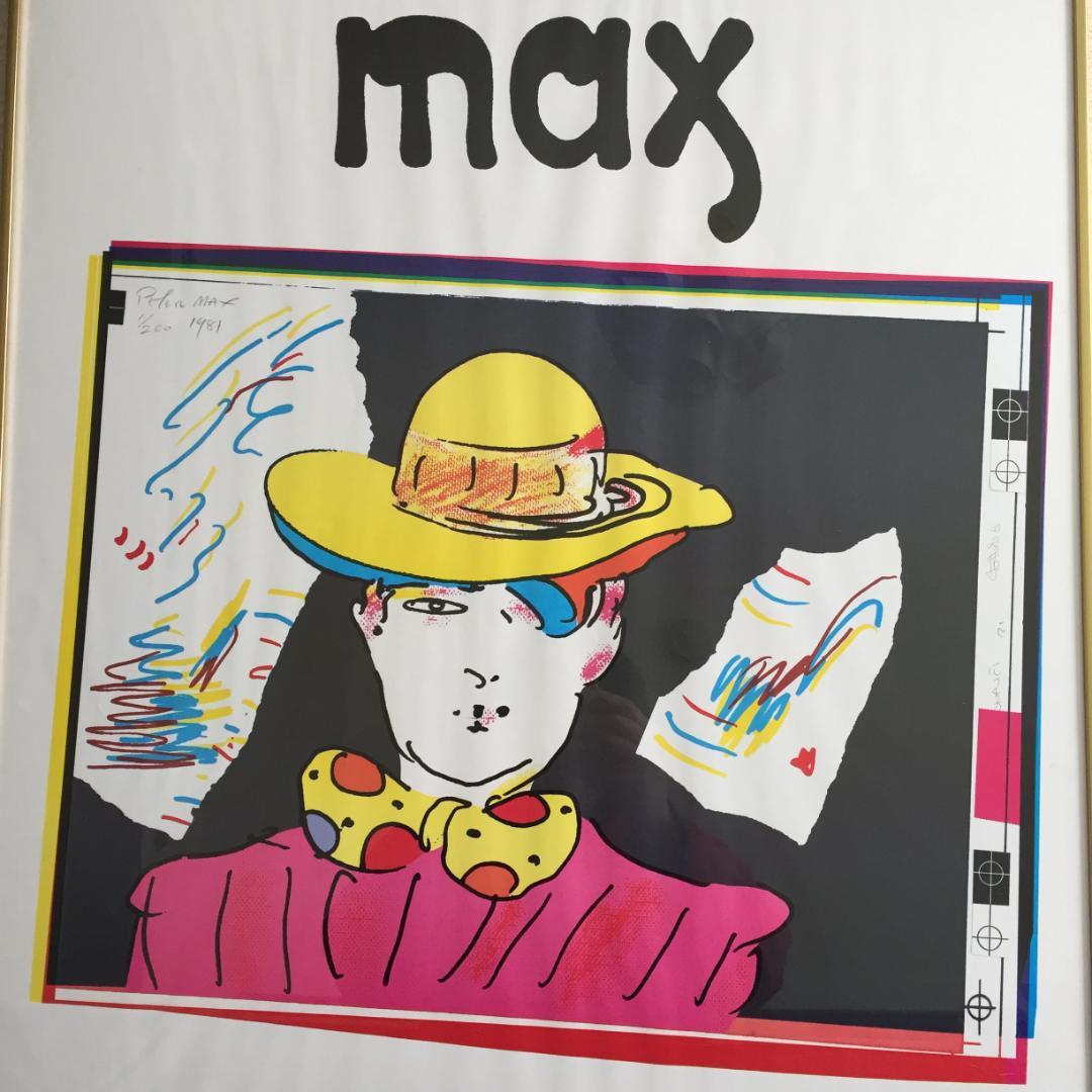 Peter Max ピーターマックス ポスター 直筆サイン入り 200枚限定