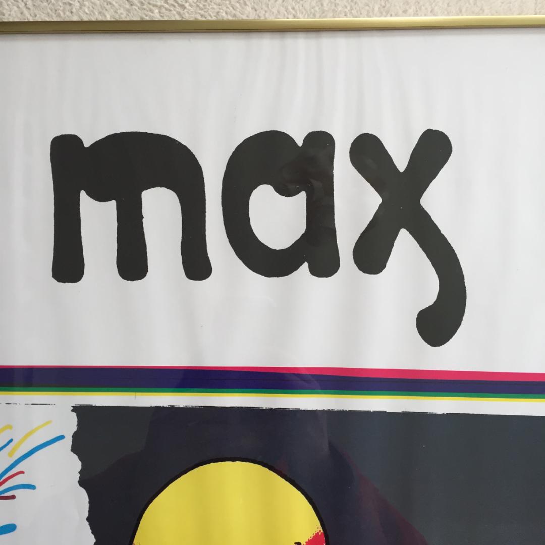 Peter Max ピーターマックス ポスター 直筆サイン入り 200枚限定