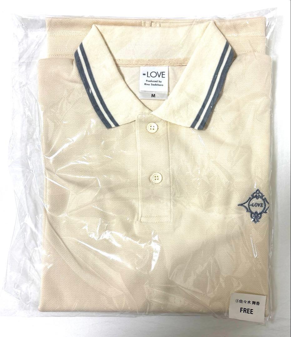 新品未開封 ＝LOVE イコラブ 佐々木舞香 ポロシャツ - メルカリ
