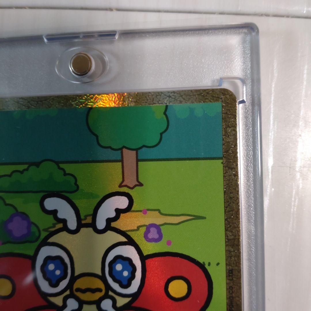 ゴジラカードゲーム 怒り サイン箔押し ちびモスラ - メルカリ