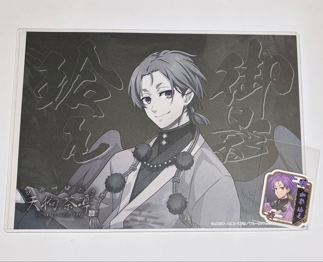 ブルーロック スマイルベースカフェ スマべ ランチョンマット - メルカリ