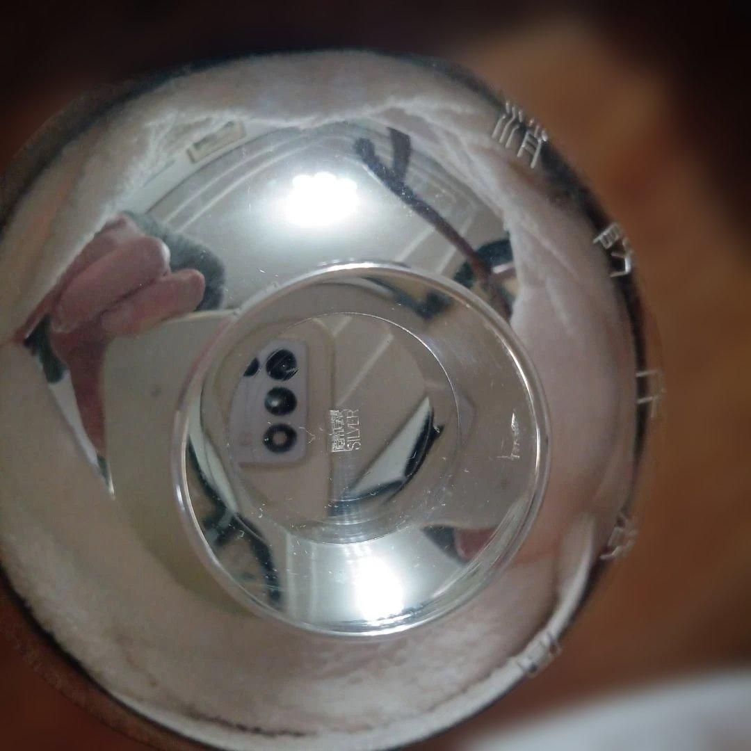 純銀盃48g 造幣局製 消防庁長官賞 - メルカリ