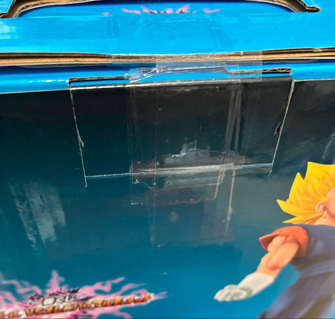 一番くじ ドラゴンボール VSオムニバスアルティメット A賞 B賞 C賞 セット