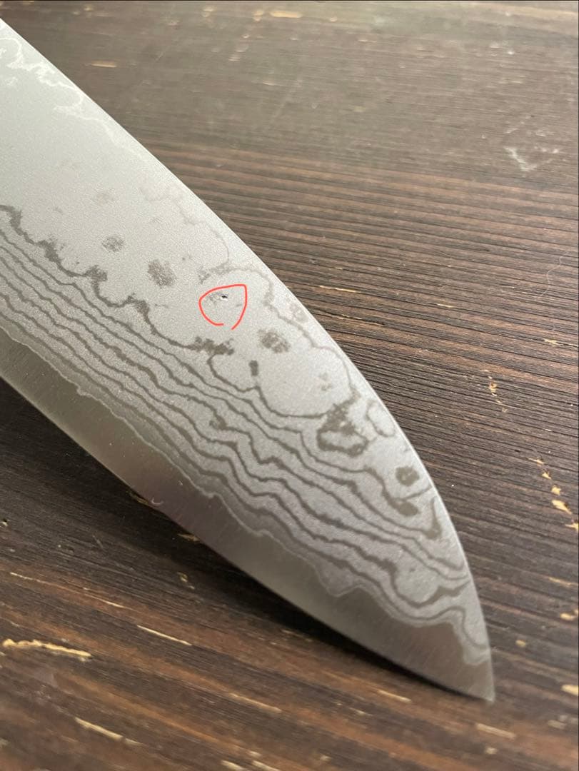 増谷刃物 訓平作 牛刀 VG10ステンレス 積層（彩流）口金有 紺柄アウトレット