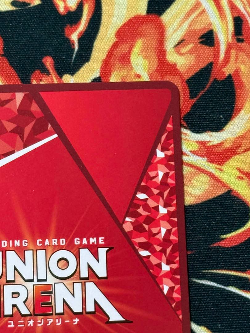 ユニオンアリーナ キングダム【パラレル】嬴政 SR UA48BT/KGD - メルカリ