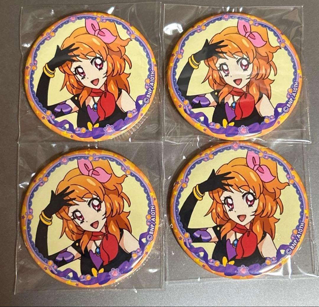 アイカツ イオン限定 ハロウィン チョコインサブレ A 缶バッジ 大空