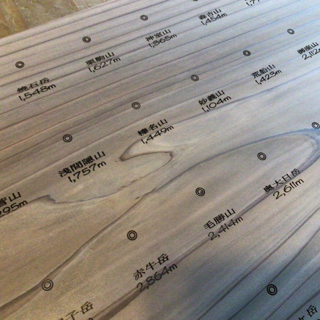 200名山バッチボード(約100cm×約30cm 厚み2cm)