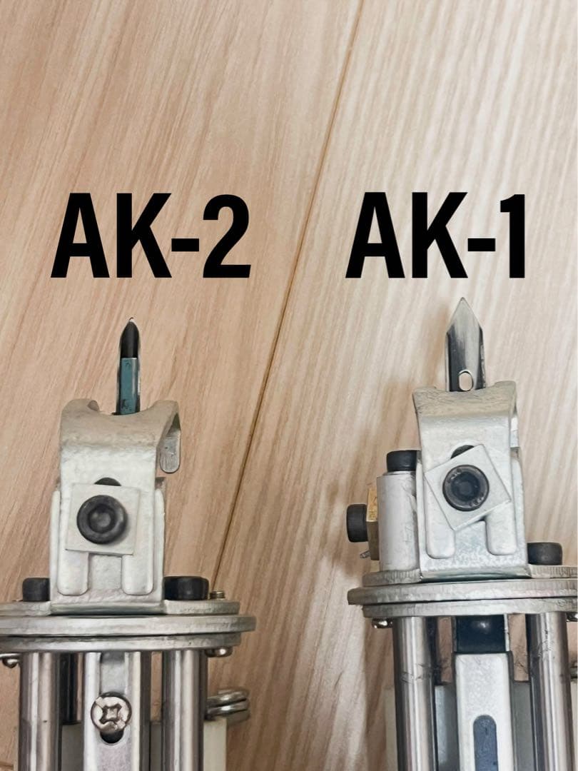 【最終値下げ】タフティングガン　2個セット　AK-1 AK-2