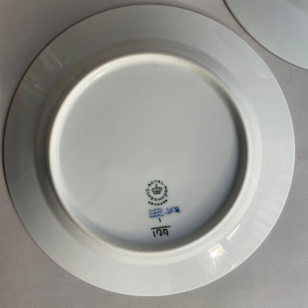 ロイヤルコペンハーゲン ブルーフルーテッド プレイン プレート 19.5 2枚