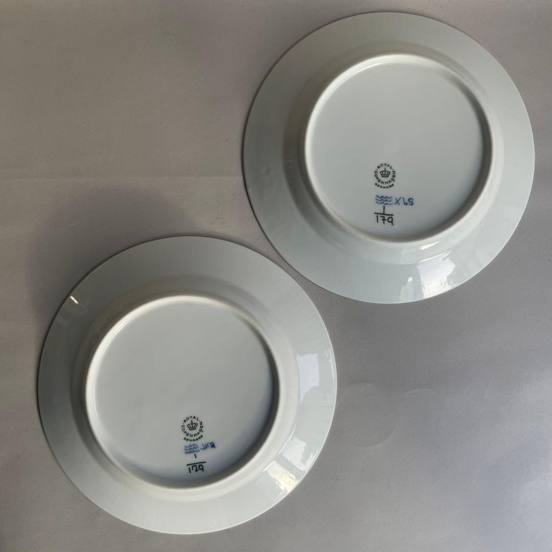 ロイヤルコペンハーゲン ブルーフルーテッド プレイン プレート 19.5 2枚