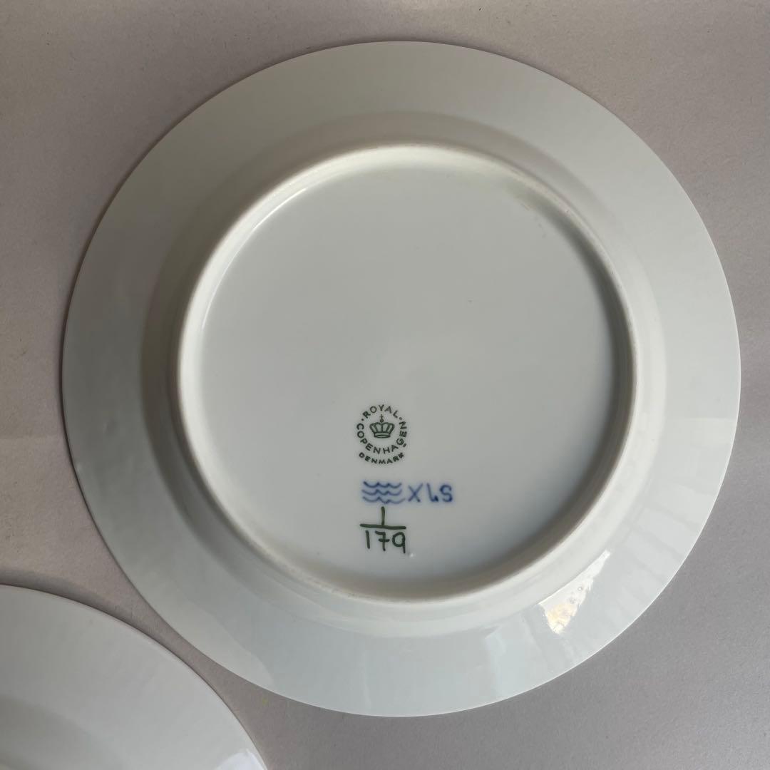 ロイヤルコペンハーゲン ブルーフルーテッド プレイン プレート 19.5 2枚