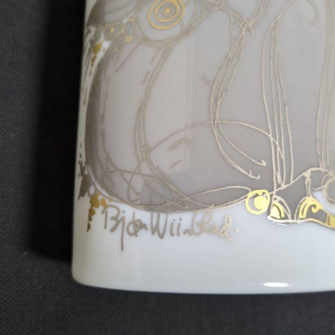 希少】ローゼンタール 花瓶 ビョルン・ヴィンブラッド フラワーベース