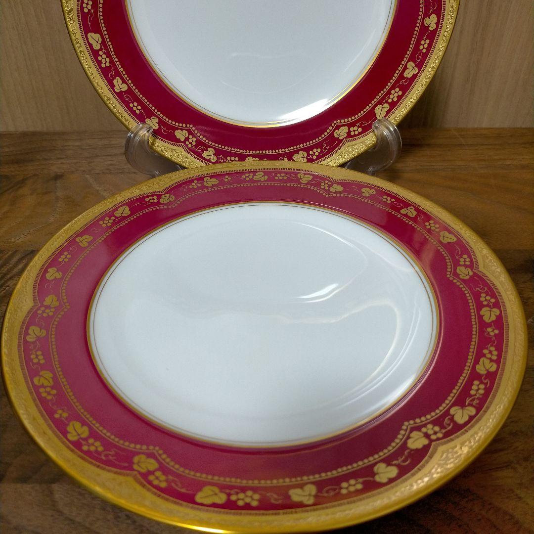 未使用 大倉陶園 アレキサンドリーヌ マロン 20cm プレート ペア 2枚