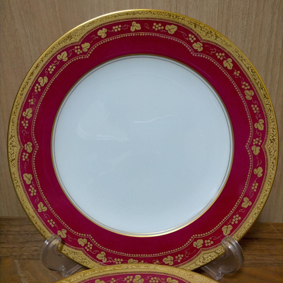 未使用 大倉陶園 アレキサンドリーヌ マロン 20cm プレート ペア 2枚